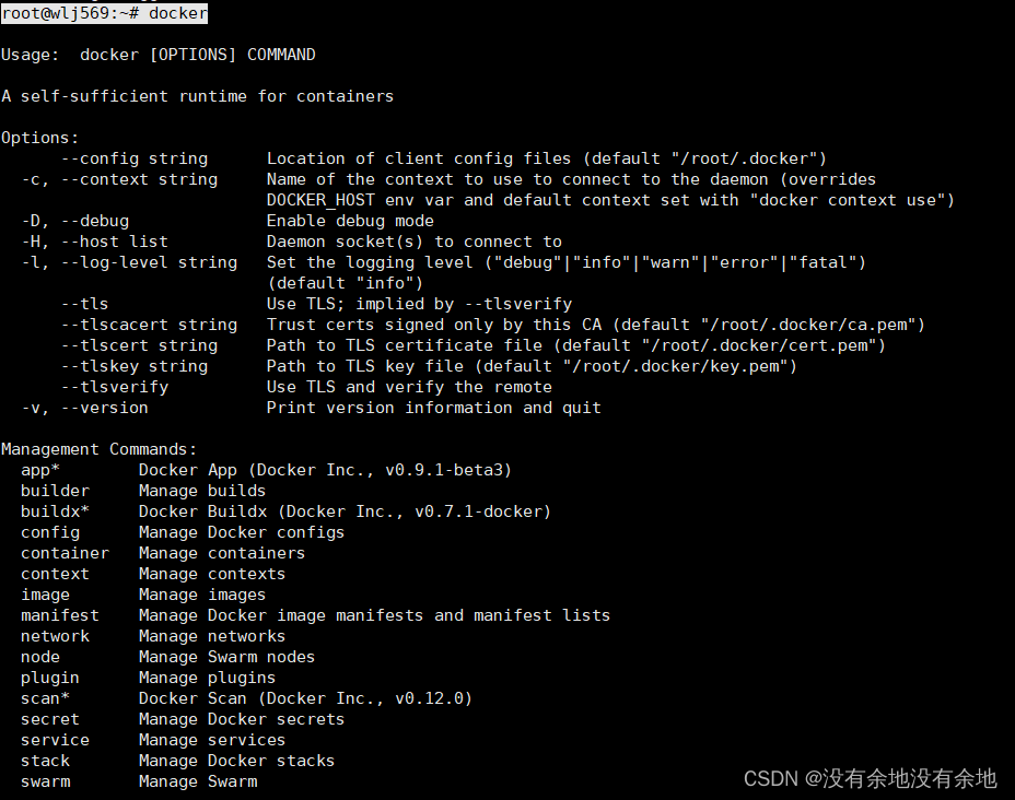 包含阿里云linux服务器磁盘挂载的词条，阿里云Linux服务器磁盘挂载详解