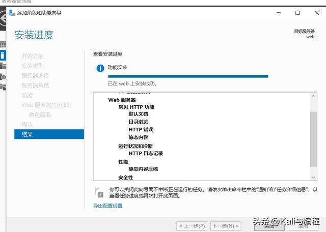 如何在虚拟机上搭建一个web服务器(虚拟机搭建web服务器,发布网站主页)，虚拟机上Web服务器搭建教程，发布网站主页的步骤指南，虚拟机Web服务器搭建教程，发布网站主页的详细步骤指南，虚拟机Web服务器搭建教程，发布网站主页的详细步骤指南，虚拟机Web服务器搭建教程，发布网站主页的详细步骤指南，虚拟机Web服务器搭建教程，发布网站主页的详细步骤指南