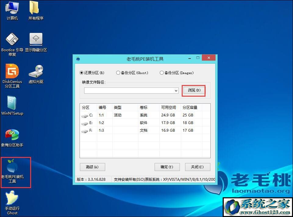云服务器能安装win10镜像吗(云服务器能安装win10镜像吗手机)，云服务器能否安装Win10镜像？手机操作可行性探讨