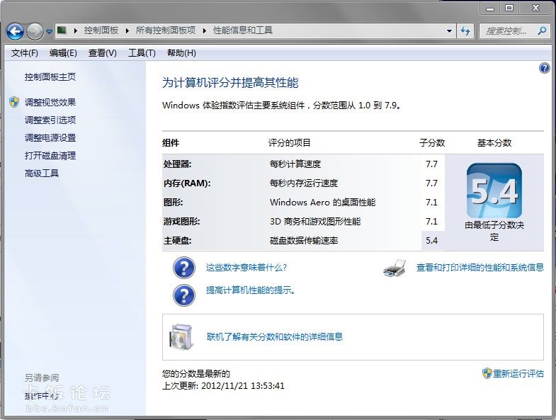 云南xp服务器托管虚拟主机(云南xp服务器托管虚拟主机是什么)，云南XP服务器托管虚拟主机解析及介绍，云南XP服务器托管虚拟主机详解，概念、解析与介绍，云南XP服务器托管虚拟主机详解，概念、解析与全面介绍，云南XP服务器托管虚拟主机，全面解析与介绍，概念、功能及应用指南，云南XP服务器托管虚拟主机，全面解析与介绍，概念、功能及应用全攻略，云南XP服务器托管虚拟主机，全面解析与介绍，包括概念、功能及应用指南，云南XP服务器托管虚拟主机，全面解析与介绍，涵盖概念、功能及应用指南