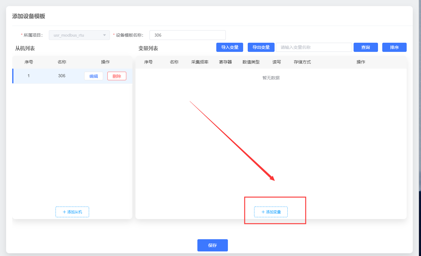 如何连公有云服务器(怎么连接自己的云服务器)，如何连接公有云服务器，详细步骤指南，公有云服务器连接指南，详细步骤教程，公有云服务器连接详解，步骤指南与教程，如何顺利连接你的云服务器？