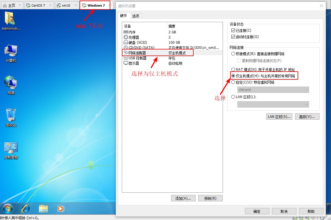 修改本地服务器域名(修改服务器hostname)，修改服务器域名，本地服务器Hostname变更指南，本地服务器域名修改指南，Hostname变更步骤与教程 第2张
