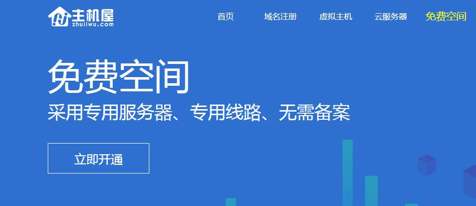 微信关闭虚拟服务器(微信关闭虚拟服务器怎么设置)，微信如何关闭虚拟服务器及其设置指南，微信虚拟服务器关闭指南，步骤与设置教程，微信虚拟服务器关闭指南，详细步骤与设置教程，微信虚拟服务器关闭详解，设置教程与步骤指南，微信虚拟服务器关闭详解，设置教程与步骤指南