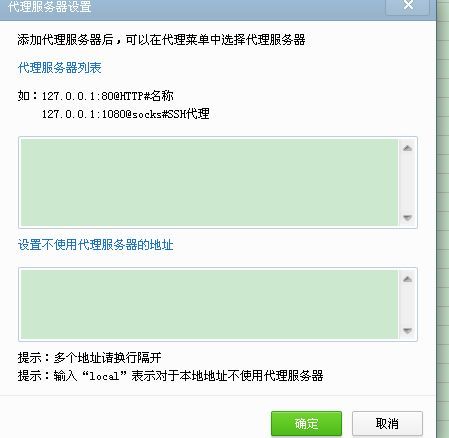 360免费版服务器搭建(服务器安装360安全卫士)，服务器安装360安全卫士，免费版搭建指南，服务器安装360安全卫士免费版搭建指南，服务器安装360安全卫士免费版搭建指南详解，从入门到精通的指南，服务器安装360安全卫士免费版搭建详解，从入门到精通的指南，服务器安装360安全卫士免费版搭建详解，入门到精通指南，服务器安装360安全卫士免费版搭建详解，从入门到精通的指南大全