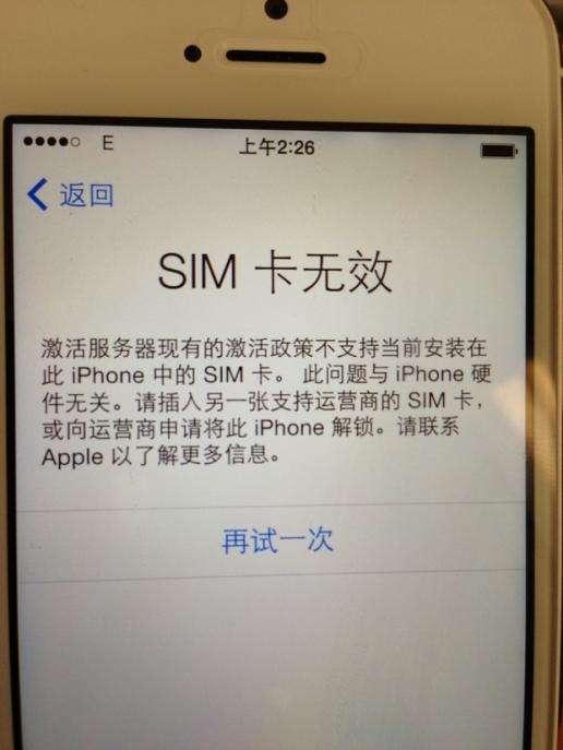 云服务器延迟高怎么办苹果手机(云服务器延迟高怎么办苹果手机能用吗)，云服务器延迟高如何解决？苹果手机使用受影响及解决方案，云服务器延迟高对苹果手机使用的影响及解决方案探讨，探讨云服务器延迟高对苹果手机使用的影响及解决方案策略，云服务器延迟高对苹果手机使用的影响及解决方案探讨，策略与建议，云服务器延迟高对苹果手机的影响及解决方案，策略与建议，云服务器延迟高对苹果手机的影响及解决方案，策略与建议，云服务器延迟高对苹果手机的影响及解决方案策略与建议