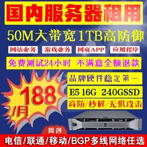 抖音服务器租用需要什么条件(抖音服务器租用需要什么条件呢)，抖音服务器租用条件详解，抖音服务器租用条件详解，你需要满足哪些要求？，抖音服务器租用条件详解，你需要满足哪些要求？，抖音服务器租用条件详解，你需要满足哪些要求？，抖音服务器租用条件详解，你需要满足哪些要求？全面解析抖音服务器租用所需条件。，抖音服务器租用条件全面解析，你需要满足哪些要求？，抖音服务器租用条件全面解析，你需要满足哪些要求？