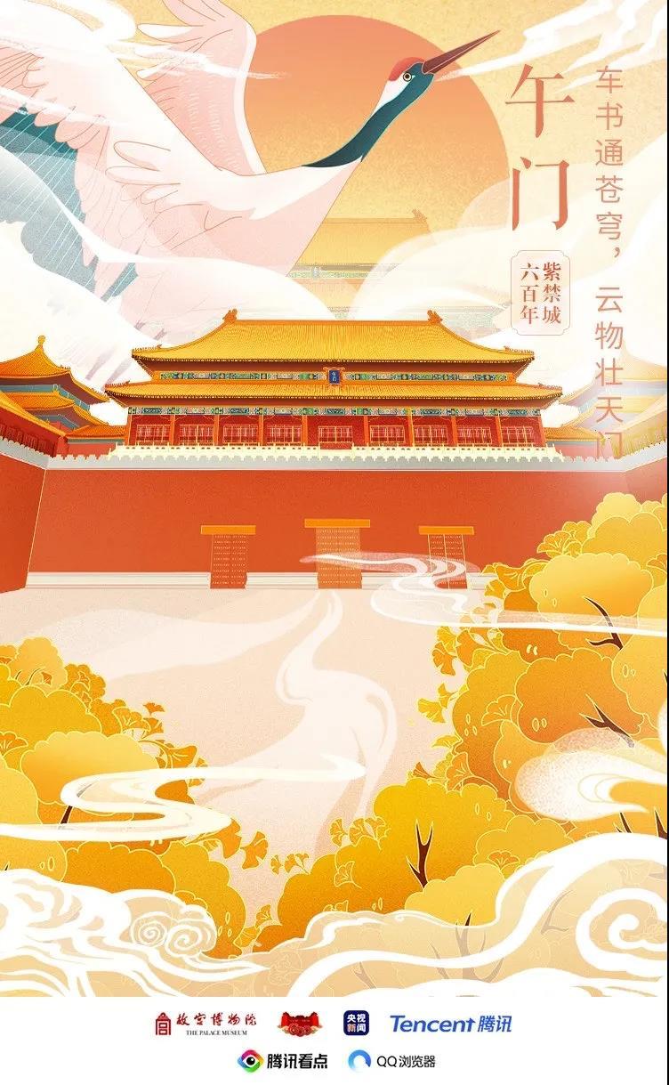 包含紫禁城服务器卡不卡免费的词条，紫禁城服务器运行流畅与否，免费体验不卡顿的服务器体验