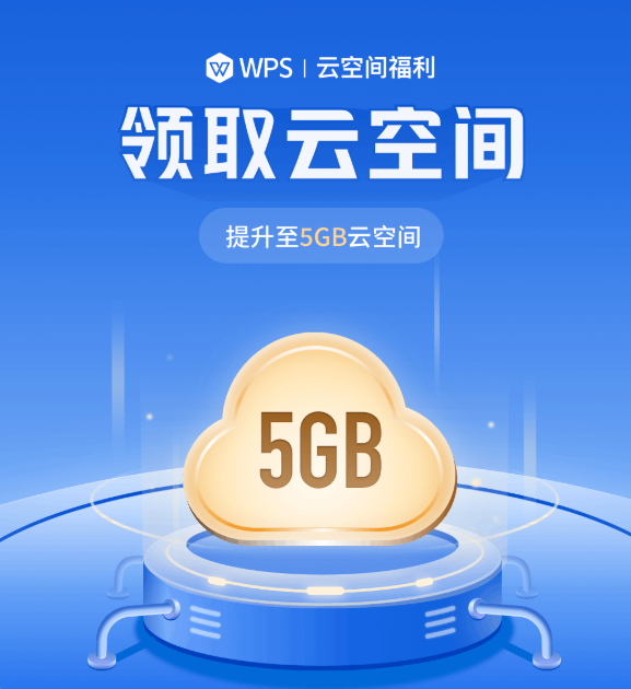 包含江苏5g服务器标准机柜云空间的词条，江苏5G服务器标准机柜云空间，引领数字化时代的云端存储新篇章 第2张