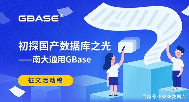 教育云服务器集群硬件故障原因分析(教育云服务器集群硬件故障原因分析图)，教育云服务器集群硬件故障的深度解析与原因探究（附故障原因图解），教育云服务器集群硬件故障深度解析与原因探究（图解版），教育云服务器集群硬件故障深度解析与图解探究，故障原因及解析报告