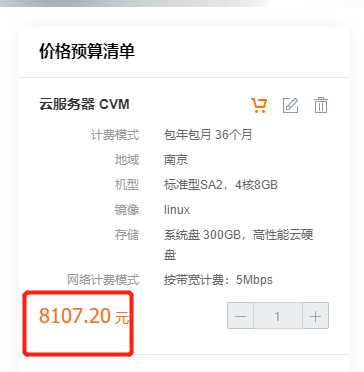 erp怎么放到云服务器(erp系统如何导入excel文件)，ERP系统上云服务器指南，Excel文件导入操作详解，ERP系统上云服务器指南，Excel文件导入操作详解与云服务部署步骤，ERP系统上云服务器指南，Excel文件导入操作详解与云服务部署教程