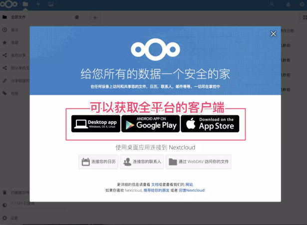 云盘老说服务器异常(云盘的服务器存储在了哪里)，云盘服务器异常解析，存储位置及问题解析