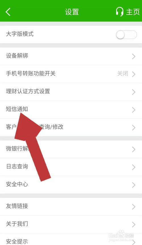 自己购买的实体服务器怎么绑定手机上(自己购买的实体服务器怎么绑定手机上使用)，如何绑定实体服务器至手机使用？详细步骤解析，如何绑定实体服务器至手机使用？详细步骤解析与操作指南，如何绑定实体服务器至手机使用？详细步骤解析与操作指南，购买实体服务器绑定至手机操作教程。，如何绑定实体服务器至手机使用？详细步骤解析与操作指南（含购买实体服务器绑定教程），如何绑定实体服务器至手机使用？详细步骤解析与操作指南（含购买实体服务器绑定教程全解析）