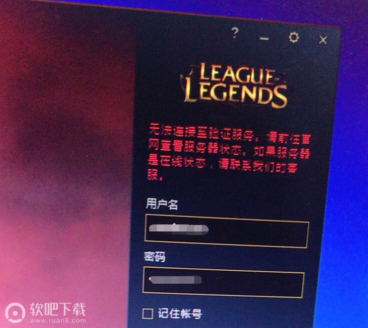 手游云顶如何查看自己所在服务器名字(手游云顶如何查看自己所在服务器名字和地址)，手游云顶之弈，如何查看所在服务器名称及地址？，手游云顶之弈，如何查看所在服务器名称及地址详解，手游云顶之弈，如何查看所在服务器名称及地址详解？，手游云顶之弈，如何查看所在服务器名称及地址详解？，手游云顶之弈，如何查看所在服务器名称及地址详解？