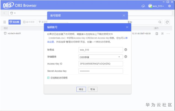 将镜像与云服务器绑定在手机上(将镜像与云服务器绑定在手机上怎么弄)，手机操作指南，镜像与云服务器的绑定步骤，手机操作指南，镜像与云服务器绑定的步骤和操作方法，手机操作指南，镜像与云服务器绑定的步骤和操作方法详解，手机操作指南，镜像与云服务器绑定的步骤详解及操作方法解析，手机操作指南，镜像与云服务器绑定的步骤及操作方法详解，手机操作指南，镜像与云服务器绑定步骤及操作方法详解，手机操作指南，镜像与云服务器绑定步骤详解及操作方法解析