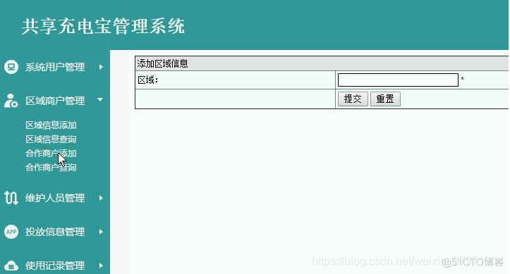 关于java秒杀系统弹性云服务器搭建的信息，Java秒杀系统弹性云服务器搭建指南，Java秒杀系统弹性云服务器搭建指南，技术解析与操作指南，Java秒杀系统弹性云服务器搭建技术解析与操作指南，Java秒杀系统弹性云服务器搭建技术解析与操作指南，指南与解析结合 第2张