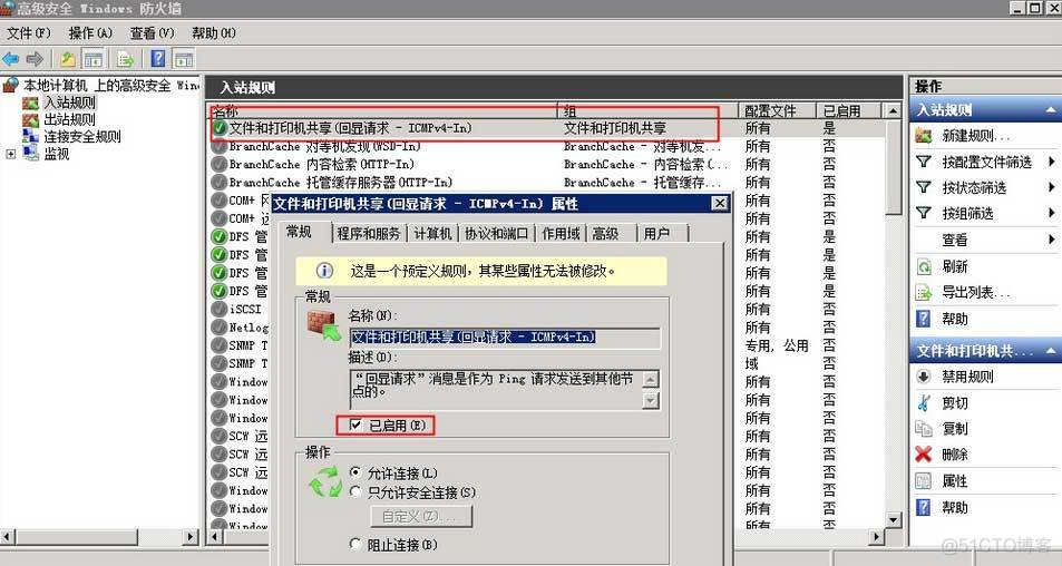 阿里云服务器禁止ping怎么设置(阿里云服务器禁止ping怎么设置的)，阿里云服务器如何设置禁止Ping访问，阿里云服务器如何设置禁止Ping访问（禁止ping操作指南），阿里云服务器禁止Ping访问设置指南，阿里云服务器禁止Ping访问设置指南，详细步骤与操作指南，阿里云服务器禁止Ping访问设置指南，详细步骤与操作说明，阿里云服务器禁止Ping访问设置详解，操作指南与步骤，阿里云服务器禁止Ping访问设置详解，操作指南与步骤，阿里云服务器禁止Ping访问设置详解，操作指南与步骤