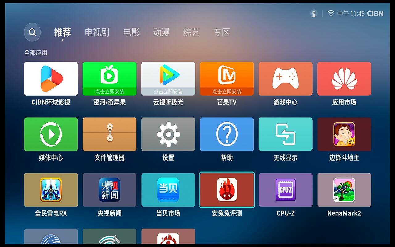 云视听总显示服务器异常(云视听总显示服务器异常怎么办)，云视听服务器异常问题及解决方法，云视听服务器异常解决方法，处理服务器异常问题的实用指南，云视听服务器异常解决方法与实用指南，处理服务器异常问题的步骤和技巧，云视听服务器异常解决实战指南，处理方法与实用技巧，云视听服务器异常解决实战指南，处理方法与实用技巧，云视听服务器异常解决方法大全，实用指南与技巧实战讲解，云视听服务器异常解决方法大全，实用指南与实战技巧讲解