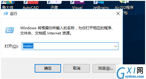 云服务器进入本机d盘(云服务器如何进入bios)，云服务器进入本机D盘及BIOS设置指南，云服务器进入本机D盘及BIOS设置详解，操作指南与步骤解析，云服务器进入本机D盘及BIOS设置详解，操作指南与步骤解析，云服务器进入本机D盘及BIOS设置详解，操作指南与步骤解析，云服务器进入本机D盘及BIOS设置详解，操作指南与步骤解析，云服务器进入本机D盘及BIOS设置详解，操作指南与步骤解析，云服务器进入本机D盘及BIOS设置详解，操作指南与步骤全解析