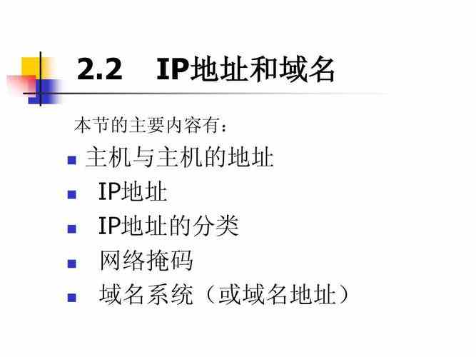 服务器需要域名才能访问网站吗(服务器需要域名才能访问网站吗知乎)，服务器必须依赖域名才能访问网站吗？解析与探讨