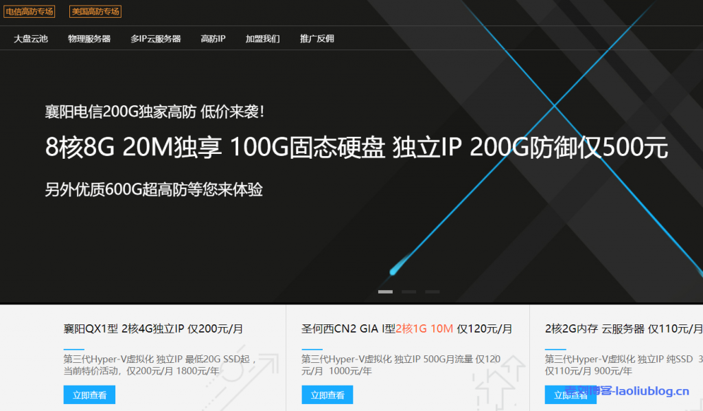 云服务器带宽与在线人数关系(云服务器带宽1mbps够用吗)，云服务器带宽与在线人数关系解析，1Mbps带宽是否足够？