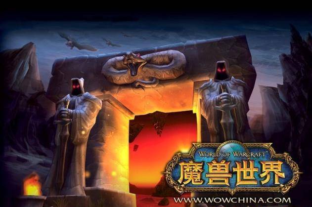 巫妖王之怒有永久服务器吗知乎文章免费(巫妖王之怒有永久服务器吗知乎文章免费下载)，巫妖王之怒永久服务器存在吗？知乎文章免费解读