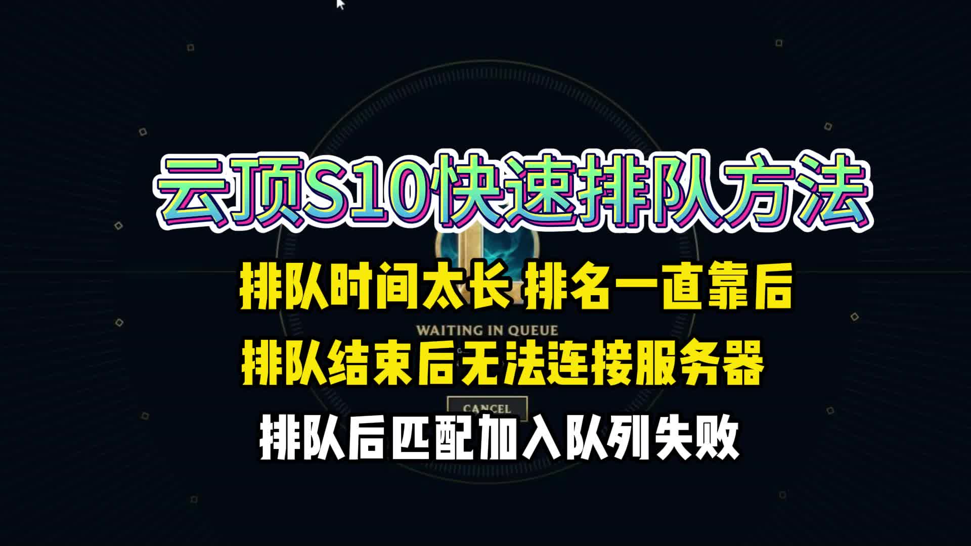 百度云宝塔提示未连接服务器(百度云宝塔提示未连接服务器什么意思)，百度云宝塔提示未连接服务器解析及解决方法，百度云宝塔提示未连接服务器问题解析与解决方案攻略，百度云宝塔未连接服务器问题解析及解决攻略，百度云宝塔未连接服务器问题解析与解决攻略，百度云宝塔未连接服务器问题解析与解决攻略，百度云宝塔未连接服务器问题解析与解决攻略大全