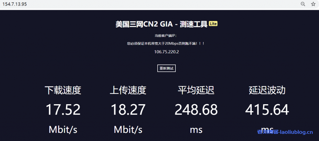 香港本地服务器相关云计算内容(香港本地服务器相关云计算内容是什么)，香港本地服务器云计算概览，探索云计算技术在香港的应用与发展，香港本地服务器云计算概览，探索云计算技术在港的应用与发展趋势，香港本地服务器云计算概览，探索云计算技术在港的应用与发展趋势，香港本地服务器云计算概览，探索云计算技术在港的应用与发展趋势 第2张