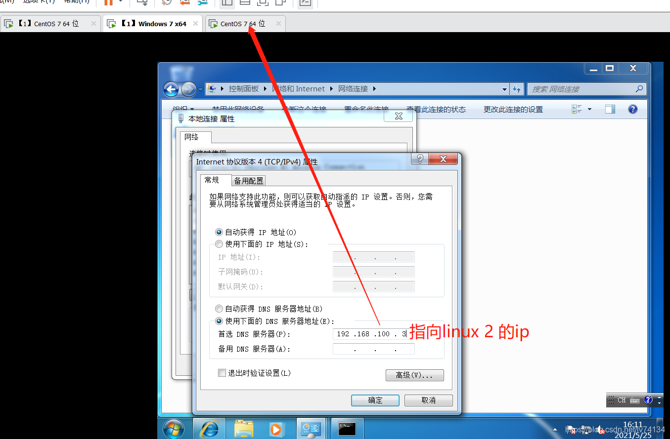怎么解析服务器域名信息(怎么解析服务器域名信息错误)，如何解析服务器域名信息及解析错误的处理方法，解析服务器域名信息，解析方法、错误处理全解析，解析服务器域名信息，解析方法、错误处理及解决策略全解析 第1张