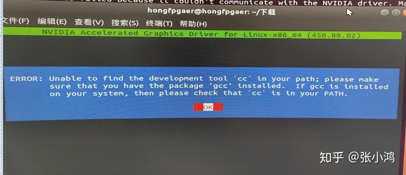 关于云服务器能否安装并运行cuda的信息，云服务器能否安装并运行CUDA？探究CUDA在云环境中的可行性 第2张