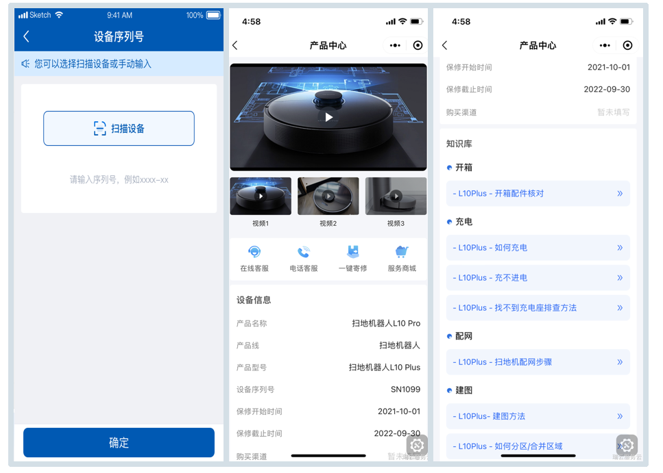 如何生成云服务器的二维码(如何生成云服务器的二维码信息)，生成云服务器二维码指南，步骤与技巧揭秘，生成云服务器二维码的指南与技巧，步骤与揭秘 第2张