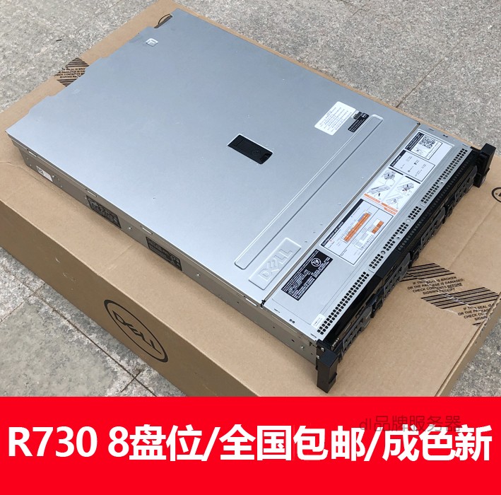 广东选购戴尔服务器商用虚拟主机(广东选购戴尔服务器商用虚拟主机多少钱)，广东戴尔服务器商用虚拟主机选购指南及价格概览，广东戴尔服务器商用虚拟主机选购指南，价格概览与指南全解析，广东戴尔服务器商用虚拟主机选购指南，价格概览与选购全解析，广东戴尔服务器商用虚拟主机选购指南及价格概览解析，选购指南与价格全解析。，广东戴尔服务器商用虚拟主机选购指南及价格概览，全方位解析选购要点与价格信息，广东戴尔服务器商用虚拟主机选购指南及价格概览，全方位解读选购要点与价格信息