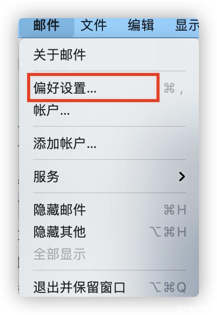 阿里云邮件服务器怎么设置qq邮箱(阿里云邮件服务器怎么设置邮箱地址)，阿里云邮件服务器设置指南，如何为QQ邮箱配置阿里云邮件服务器地址？，阿里云邮件服务器设置教程，如何为QQ邮箱配置阿里云邮件服务器地址？，阿里云邮件服务器设置教程，QQ邮箱如何配置阿里云邮件服务器地址？，阿里云邮件服务器设置教程，QQ邮箱如何配置阿里云邮件服务器地址指南？，阿里云邮件服务器设置教程，QQ邮箱如何配置阿里云邮件服务器地址指南？
