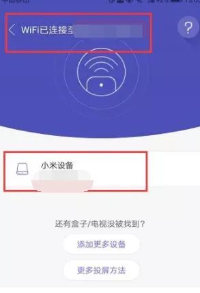 悟空遥控器百度云服务器错误(悟空遥控器百度云服务器错误怎么解决)，悟空遥控器百度云服务器错误解析与解决方案
