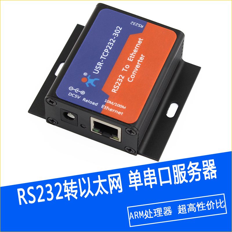 tcp服务器租借(tcp服务器端处理流程)，TCP服务器租借流程及处理详解，TCP服务器租借流程与处理详解，服务器端处理TCP连接的全过程解析，TCP服务器租借流程与服务器端处理TCP连接全过程详解，TCP服务器租借流程与TCP连接处理详解，服务器端处理全过程解析