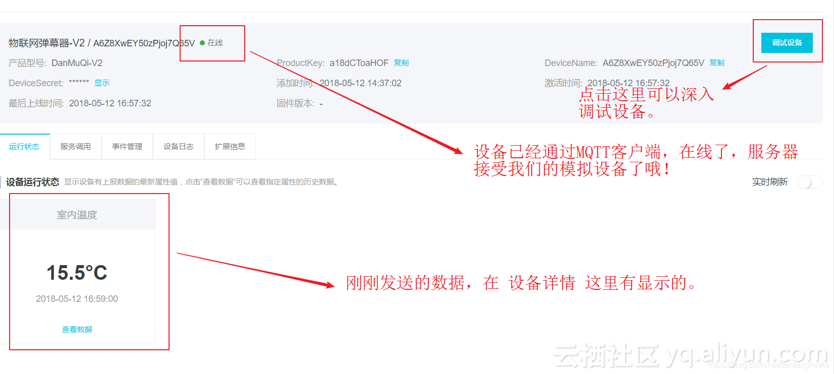 公司的阿里云服务器怎么使用手机(公司的阿里云服务器怎么使用手机端)，阿里云服务器手机端使用指南，如何用手机操作公司的阿里云服务器？