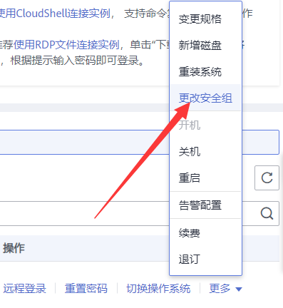 公司云服务器怎么找设备(公司云服务器怎么找设备信息)，公司云服务器设备信息查找指南，公司云服务器设备信息查找指南，如何找到设备及其详细信息？，公司云服务器设备信息查找指南，如何快速找到设备及其详细信息？，公司云服务器设备信息查找指南，如何快速找到设备及其详细信息？，公司云服务器设备信息查找全攻略，快速定位设备及其详细信息指南，公司云服务器设备信息查找全攻略，快速定位设备及其详细信息指南，公司云服务器设备信息查找全攻略，快速定位设备及其详细信息指南