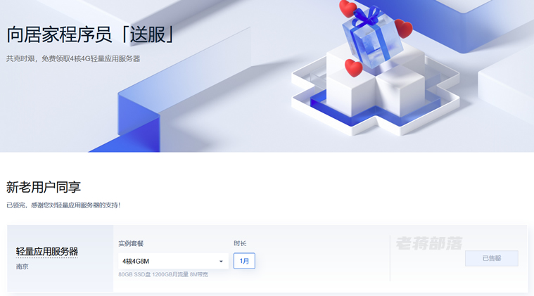 腾讯云服务器登陆的界面是什么(腾讯云服务器登陆的界面是什么意思)，腾讯云服务器登录界面的介绍与功能解析，腾讯云服务器登录界面详解，功能解析与介绍，腾讯云服务器登录界面的功能解析与介绍，详解登录界面及其功能特点，腾讯云服务器登录界面的全面解析与功能介绍，从界面到功能特点详解，腾讯云服务器登录界面全解析，功能特点与操作指南，腾讯云服务器登录界面详解，功能特点与操作指南，腾讯云服务器登录界面详解，功能特点与操作指南全解析，腾讯云服务器登录界面详解及功能特点全解析