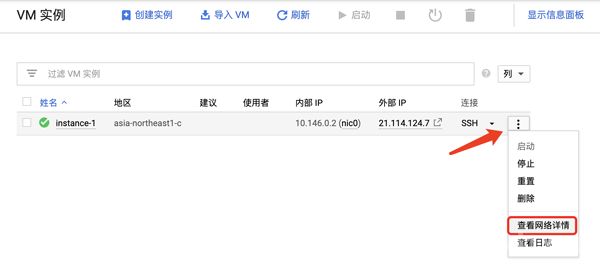google云服务器费用(谷歌云服务器国内可以访问吗)，Google云服务器费用及国内访问可行性探讨，Google云服务器费用及国内访问可行性解析，Google云服务器费用解析，访问可行性及费用探讨，Google云服务器费用解析与国内访问可行性探讨，Google云服务器费用详解及国内访问可行性探讨，Google云服务器费用详解与国内访问可行性探讨全解析