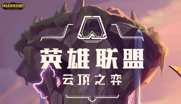云顶之弈提示无法连接服务器(云顶之弈手游无法连接服务器请检查)，云顶之弈手游连接服务器失败，解决与排查指南，云顶之弈手游连接问题解析，无法连接服务器解决与排查指南，云顶之弈手游连接问题解析与解决排查指南，无法连接服务器怎么办？，云顶之弈手游连接问题解析与解决排查指南，无法连接服务器怎么办？，云顶之弈手游连接问题解析与解决排查指南，无法连接服务器怎么办？，云顶之弈手游连接服务器故障解析与解决排查指南