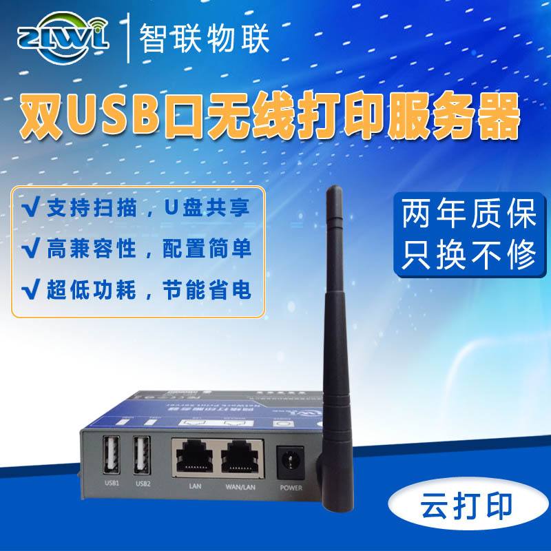 服务器双网怎么设置主机上网(服务器双网怎么设置主机上网时间)，服务器双网设置指南，如何为主机上网配置时间？，服务器双网配置指南，如何设置主机上网及其时间？，服务器双网配置指南，主机上网设置及时间配置教程，服务器双网配置指南，主机上网设置与时间配置教程