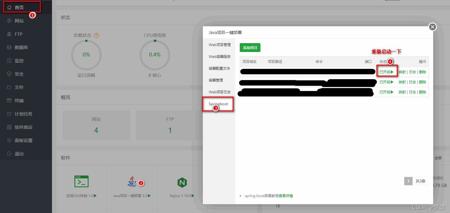 如何创建可视的云服务器(如何创建可视的云服务器地址)，创建可视的云服务器指南，从选址到实施全攻略，创建可视云服务器全攻略，从选址到实施步骤详解，创建可视云服务器全攻略，从选址到实施步骤详解，打造专属云服务器地址，创建可视云服务器全攻略，选址、实施与打造专属服务器地址详解，创建可视云服务器全攻略，从选址到实施，打造专属云服务器地址详解
