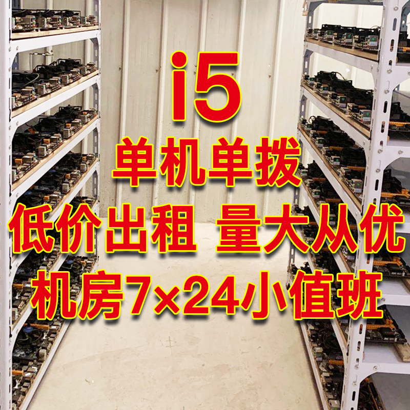 有什么可以自己租服务器的游戏(有什么可以自己租服务器的游戏平台)，自己租服务器的游戏平台推荐与指南，自己租服务器玩游戏，推荐平台与指南，探索无限游戏世界！，自己租服务器玩游戏，游戏平台推荐与指南，探索无限游戏世界！，自己租服务器玩游戏，推荐平台与指南，探索无限游戏世界的奇妙之旅！