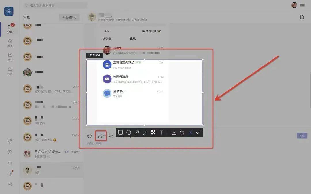 关于阿里云服务器怎么创建vpn的信息，阿里云服务器创建VPN的详细教程，阿里云服务器创建VPN教程，详细步骤与指南，阿里云服务器创建VPN的详细教程与指南，阿里云服务器创建VPN的详细教程与指南，步骤解析及操作指南