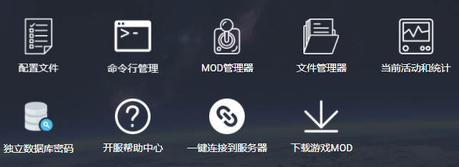 r星服务器云存档需要开吗(r星云端服务器目前无法使用)，关于R星服务器云存档是否需要开启及云端服务器无法使用问题解析，R星服务器云存档功能解析，开启与否及云端服务器无法使用问题探讨，关于R星服务器云存档功能解析，开启与否及云端服务器无法使用问题的探讨，关于R星服务器云存档功能解析，是否需要开启及云端服务器无法使用问题的探讨，关于R星服务器云存档功能解析，开启与否及云端服务器无法使用问题的全面探讨，关于R星服务器云存档功能解析及开启与否的全面探讨，云端服务器无法使用问题解析与探讨