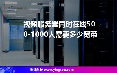 韩国站群服务器租用(韩国vps适合做站吗)，韩国站群服务器租用，是否适合用于建站？，韩国站群服务器租用，是否适合用于建站？全面解析！，韩国站群服务器租用的建站适用性与全面解析，韩国站群服务器租用的建站适用性与全面解析，是否适合用于搭建网站？，韩国站群服务器租用的建站适用性与全面解析，是否适合用于搭建网站？，韩国站群服务器租用的建站适用性与全面解析，是否适合用于搭建网站？，韩国站群服务器租用的建站适用性与全面解析，是否适合用于搭建网站？，韩国站群服务器租用建站适用性全面解析，是否适合用于搭建网站？