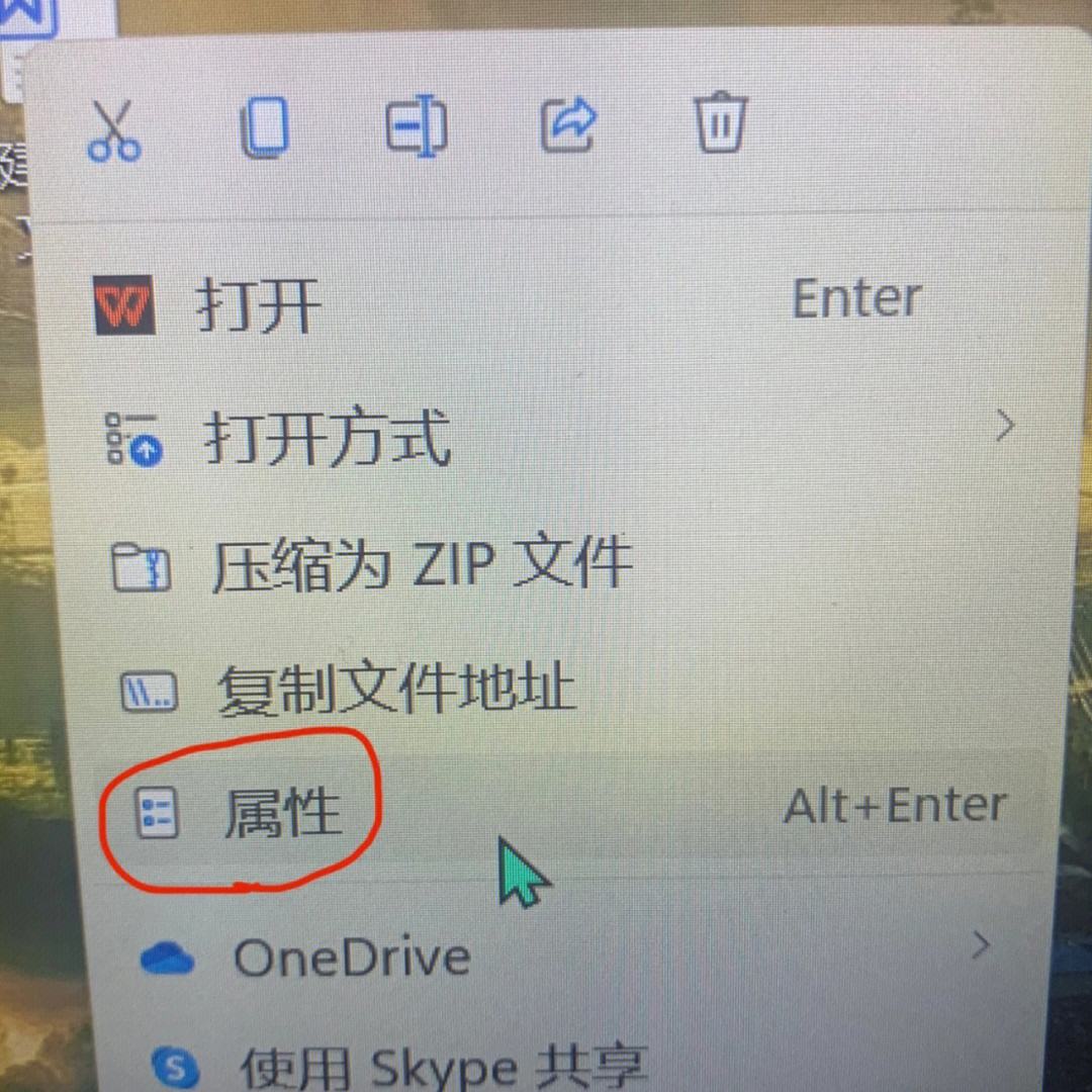 我的电脑wps云服务器(我的电脑wps云服务器在哪)，WPS云服务器位置及功能解析，WPS云服务器位置解析与功能详解，快速找到你的电脑WPS云服务器在哪！，WPS云服务器位置详解与功能解析，快速找到你的电脑WPS云服务器指南！，WPS云服务器位置详解与功能解析，快速指南！，WPS云服务器位置详解与功能解析，快速指南！，WPS云服务器位置详解与功能解析，快速指南！，建议，WPS云服务器位置详解与功能解析，快速指南！，WPS云服务器位置详解与功能解析，快速指南！