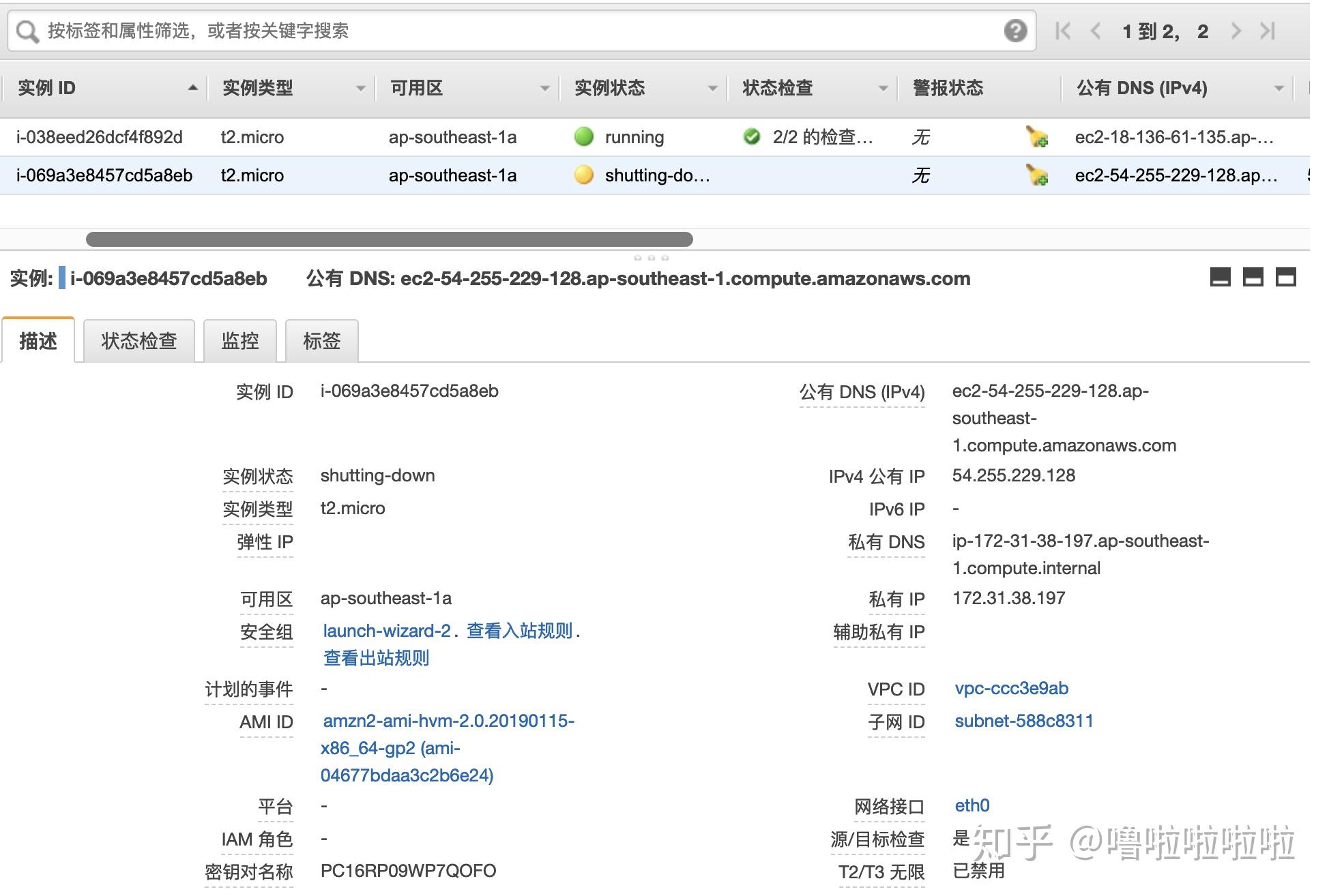更改云服务器的软件版本(更改云服务器的软件版本是什么)，如何更改云服务器软件版本及其含义，云服务器软件版本更改详解，操作过程、含义与注意事项，云服务器软件版本更改详解，操作过程、含义、注意事项及如何升级云服务器软件版本的重要性介绍，云服务器软件版本更改详解，操作过程、含义、注意事项及升级重要性介绍，云服务器软件版本更改详解，操作过程、含义、注意事项及升级重要性全解析，云服务器软件版本更改详解，操作过程、含义、注意事项及升级重要性全解析 第2张