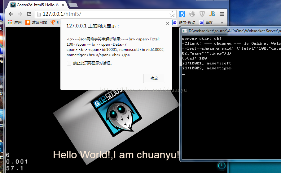 websocket服务器免费(websocket webserver)，免费WebSocket服务器搭建指南