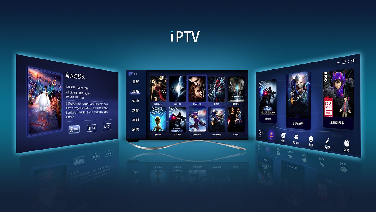 包含玩客云iptv服务器的词条，玩客云IPTV服务器概览，特色功能与优势解析，玩客云IPTV服务器概览，特色功能、优势解析与服务器功能探讨，玩客云IPTV服务器全解析，特色功能、优势及服务器功能探讨，玩客云IPTV服务器全解析，特色功能、优势及服务器功能深入探讨