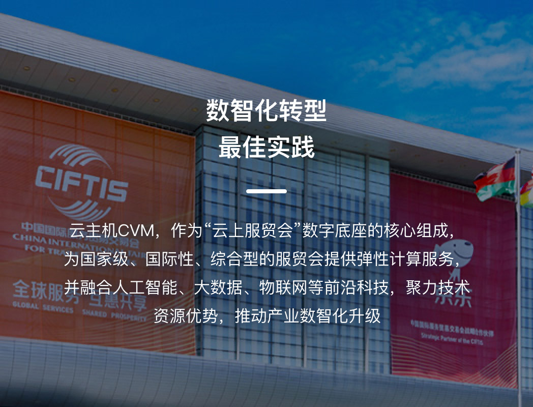 京东云主机服务器地址(京东云服务器一年多少钱)，京东云主机服务器地址详解，云服务器的价格及一年费用解析，京东云主机服务器地址详解，价格及一年费用解析